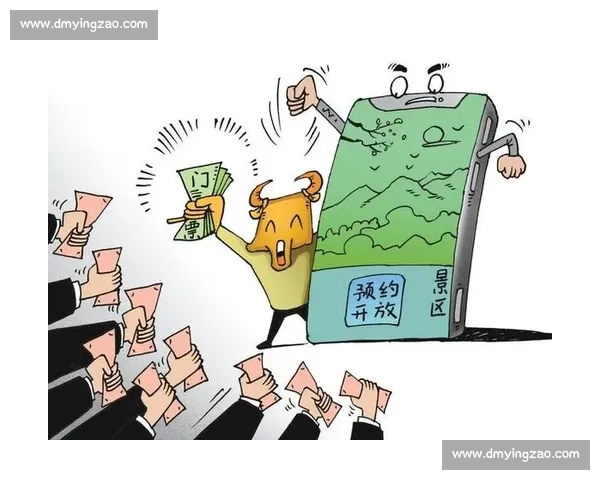 英博官方硬核反黄牛！举报购票行为可获专属礼品