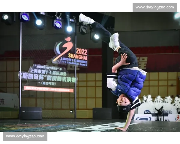 霹雳舞赛场：当街舞碰撞中国功夫，上演热血 “功夫对话”