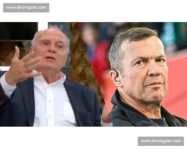 拜仁 10 号传奇：赫内斯、马特乌斯、罗本与穆西亚拉的传承