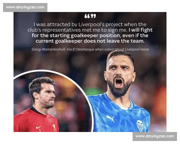 马马尔达什维利深情告别瓦伦西亚,官宣加盟利物浦开启英超新征程