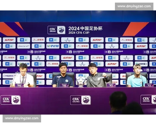 足协杯第五至六轮启用 VAR 竞标正式启动